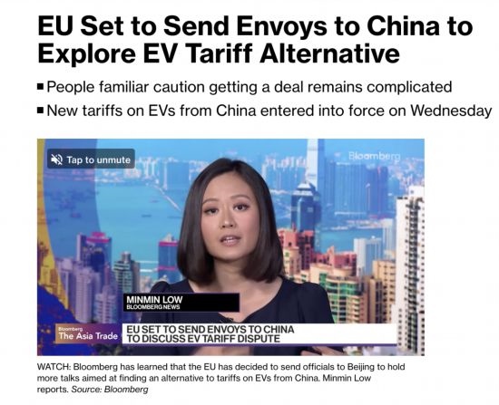 全球洞察|瑞士學者：歐洲汽車業(yè)的首要問題不是中國，而是歐盟委員會的錯誤決定