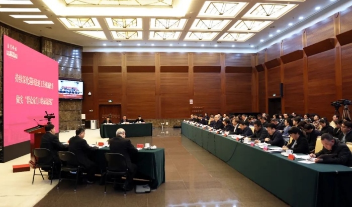 “最高人民法院法官講壇”第七講舉行。最高人民法院供圖