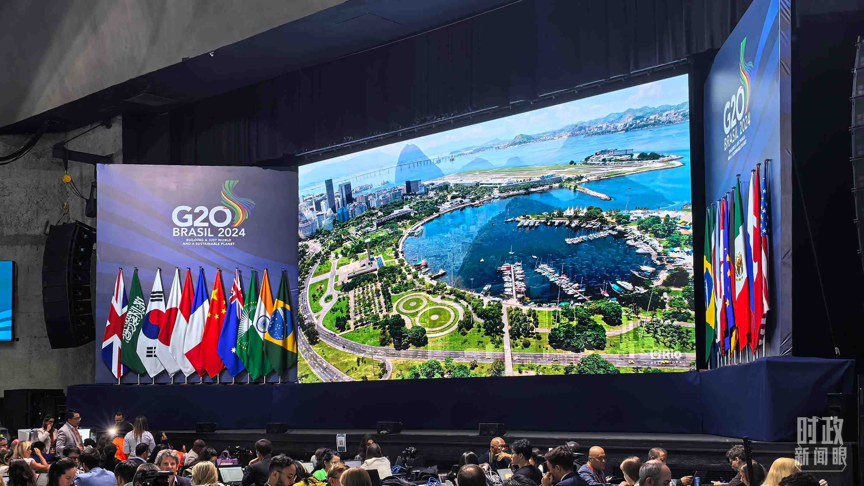 △G20里約峰會媒體中心。（總臺央廣記者潘毅拍攝）