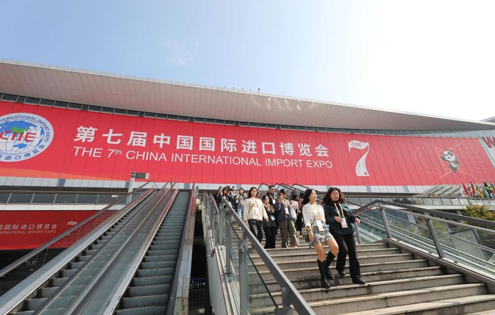 第七屆進(jìn)博會按年計意向成交額超八百億美元。