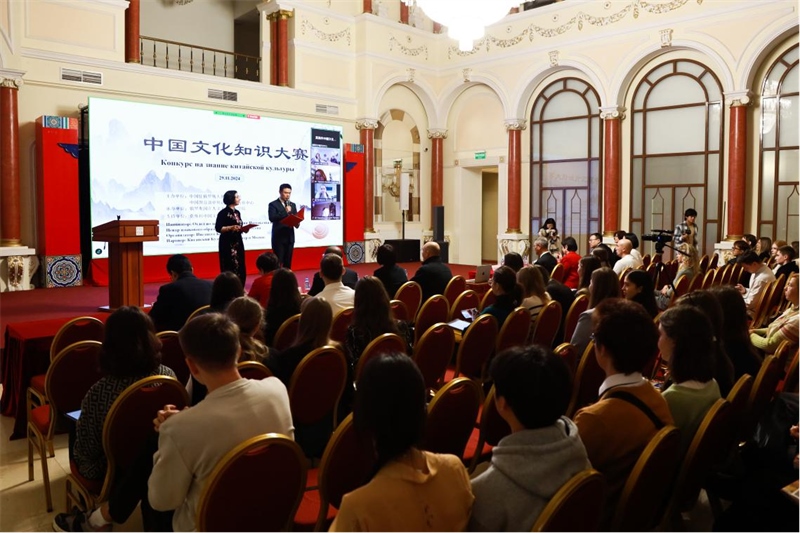  中國文化知識大賽活動現(xiàn)場。 俄羅斯國立人文大學(xué)孔子學(xué)院供圖