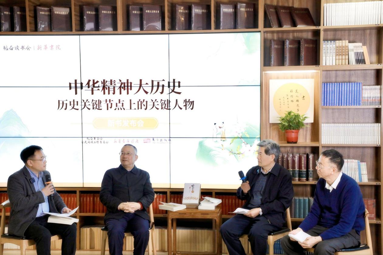 對(duì)談現(xiàn)場。主辦方供圖