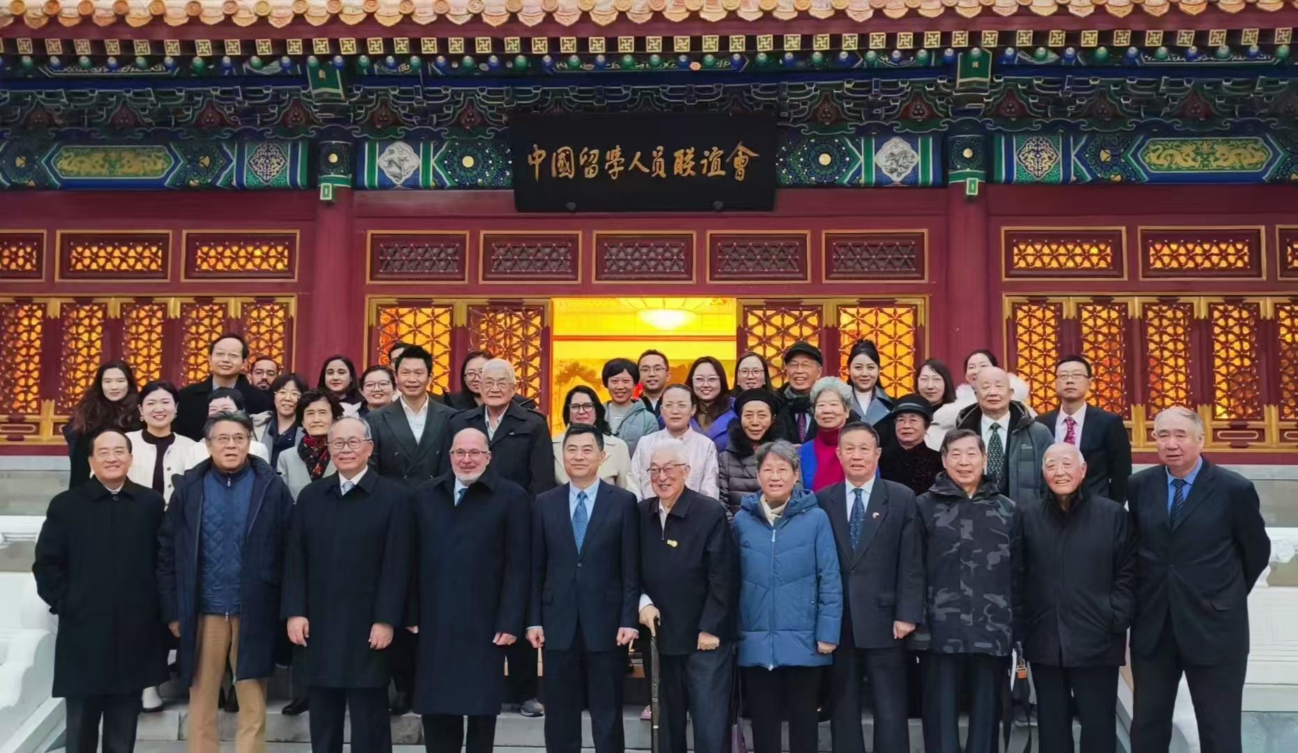 “紀念首批中國學生赴古巴留學暨中古開啟教育合作60周年座談會”在京舉辦。主辦方供圖