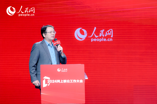 中國人民大學(xué)公共管理學(xué)院副院長楊宏山作主旨發(fā)言。人民網(wǎng) 鄂智超攝