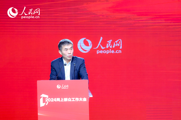 中國(guó)行政體制改革研究會(huì)副會(huì)長(zhǎng)、秘書(shū)長(zhǎng)，中共中央黨校（國(guó)家行政學(xué)院）國(guó)家治理教研部教授劉旭濤作主旨發(fā)言。人民網(wǎng) 鄂智超攝