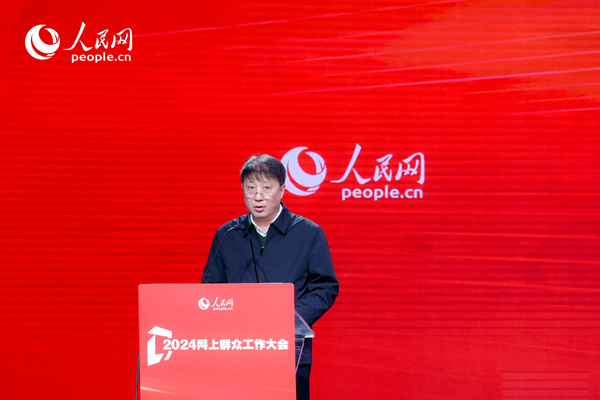 河北省數(shù)據(jù)和政務(wù)服務(wù)局黨組成員、副局長(zhǎng)李勇作實(shí)踐分享。人民網(wǎng) 鄂智超攝