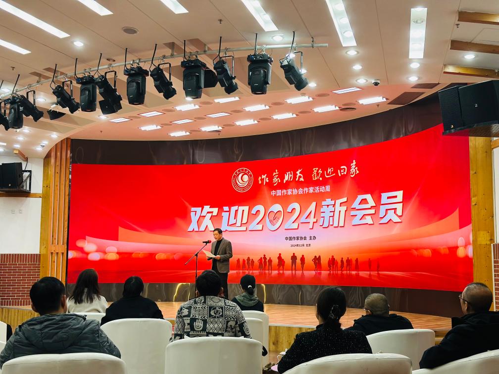 12月23日上午，中國(guó)作協(xié)“作家活動(dòng)周”歡迎儀式在京舉行。新華社記者余俊杰 攝