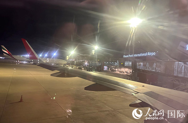 金邊機(jī)場。人民網(wǎng)記者 簡承淵攝