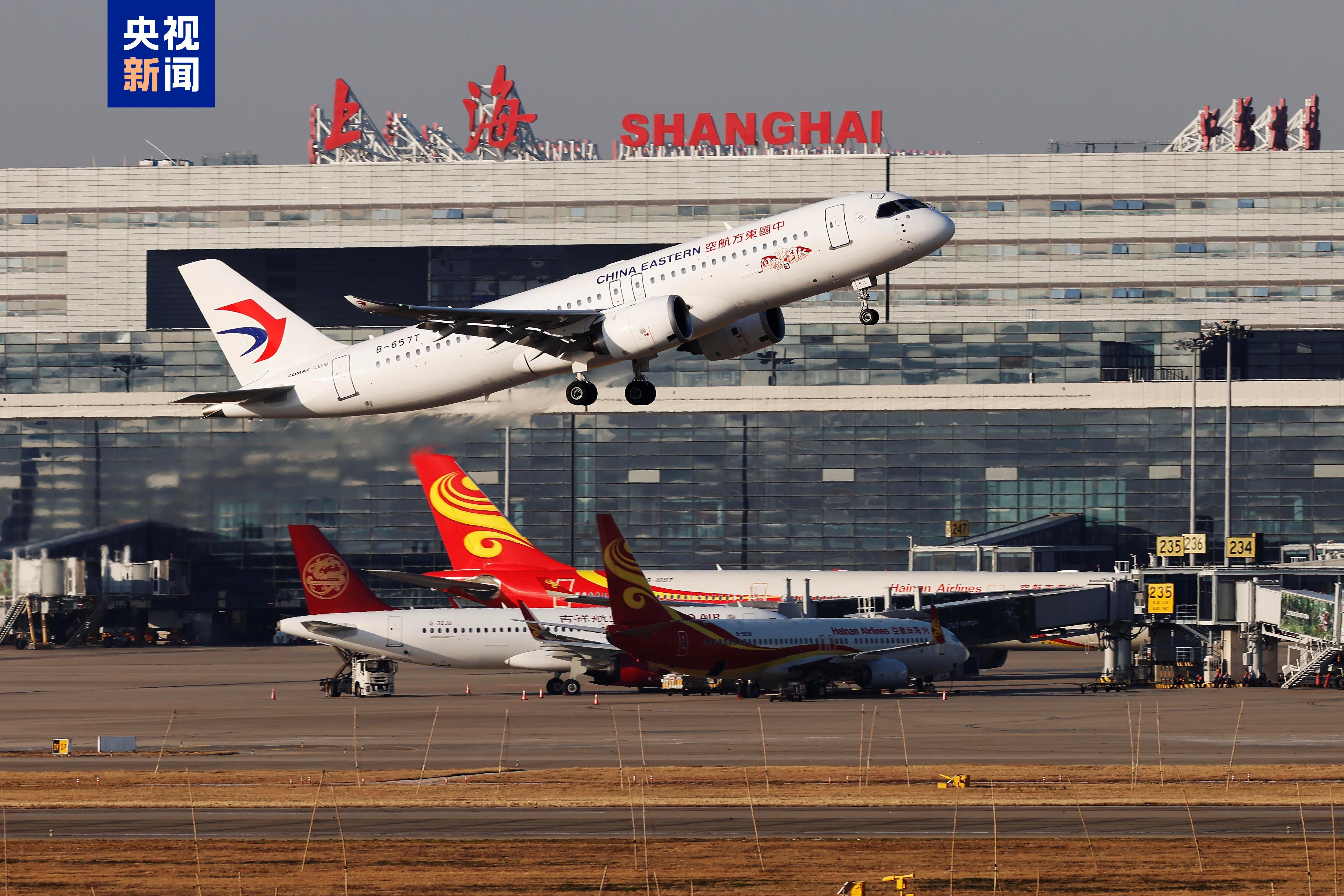 △2025年1月1日，中國東方航空首次使用C919執(zhí)飛MU721“上海虹橋—香港”航班從上海虹橋國際機場起飛。