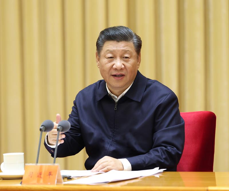 △2020年11月16日至17日，中央全面依法治國工作會議在北京召開。習(xí)近平總書記出席會議并發(fā)表重要講話。