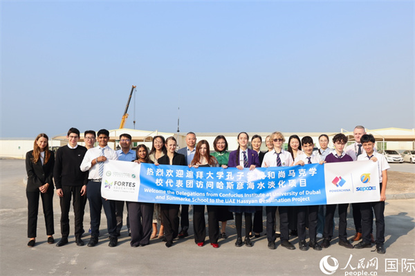 合影留念。人民網(wǎng)記者 任皓宇攝