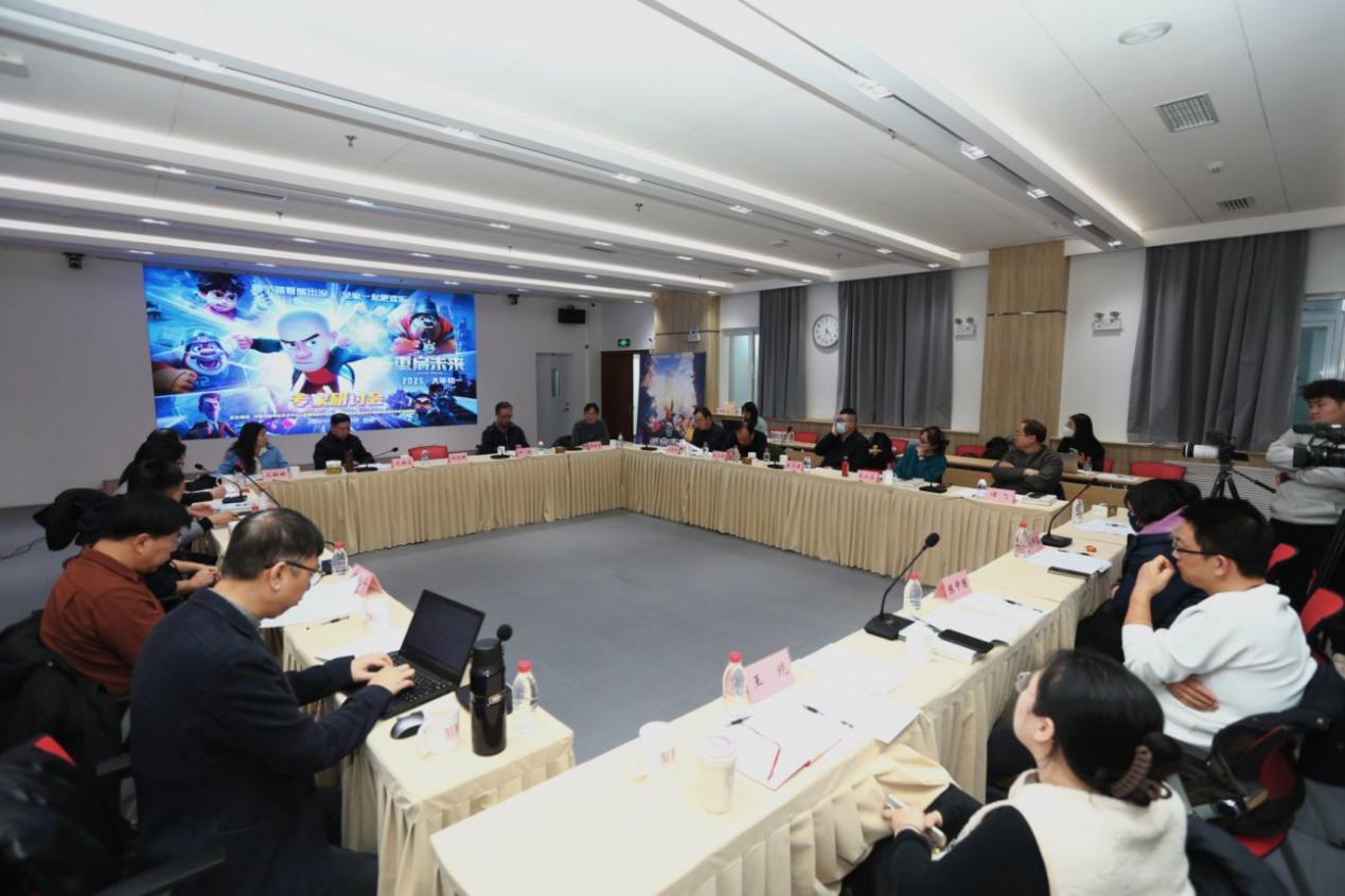 研討會現(xiàn)場。主辦方供圖