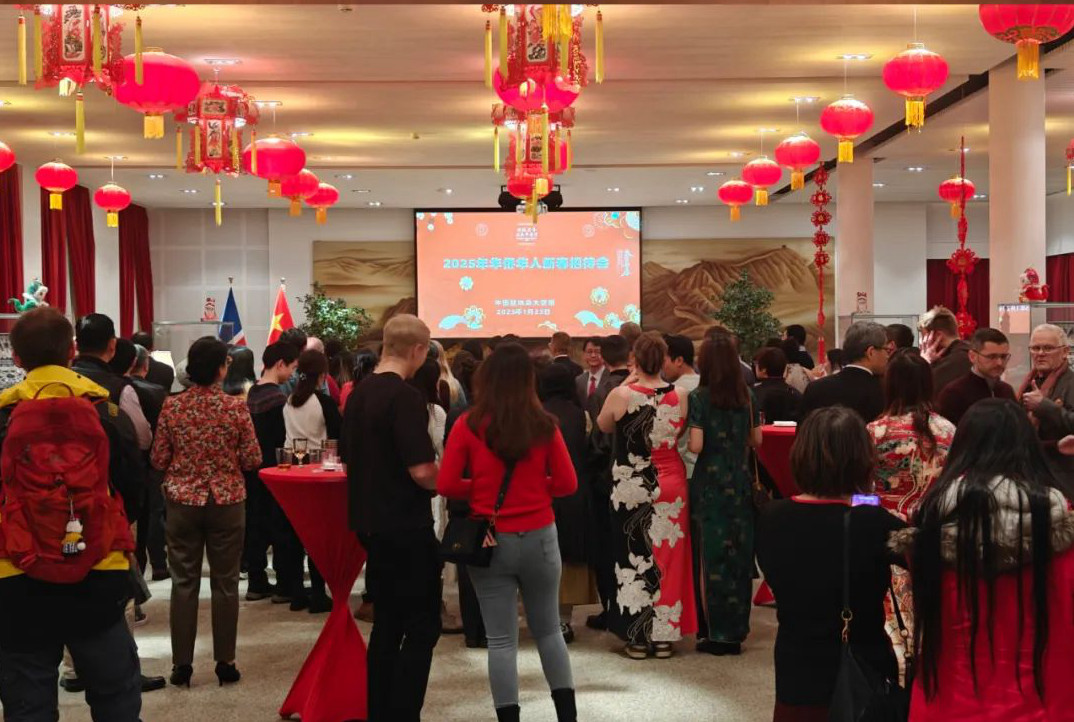 新春招待會現(xiàn)場。中國駐冰島大使館供圖