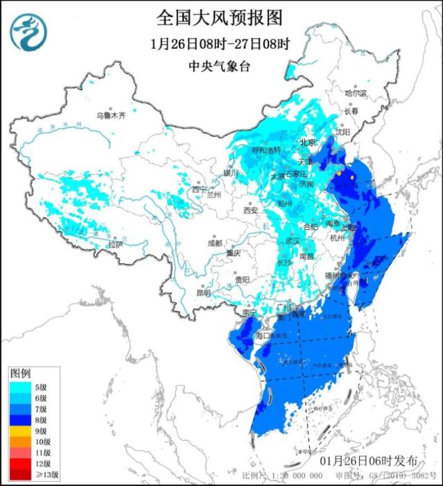全國大風預報圖(1月26日08時-27日08時) 圖片來源：中央氣象臺網(wǎng)站