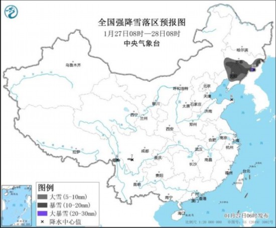 全國(guó)強(qiáng)降雪落區(qū)預(yù)報(bào)圖(1月27日08時(shí)-28日08時(shí)) 圖片來源：中央氣象臺(tái)網(wǎng)站