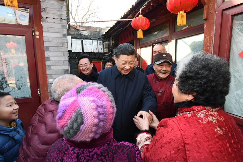 2019年2月1日，習近平總書記來到北京前門東區(qū)草廠四條胡同看望慰問群眾。