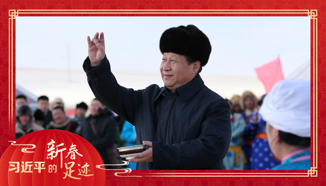 2014年1月27日，習(xí)近平總書記在內(nèi)蒙古錫林浩特市寶力根蘇木（鄉(xiāng)）參加冬季那達(dá)慕“五畜祈?！眱x式。