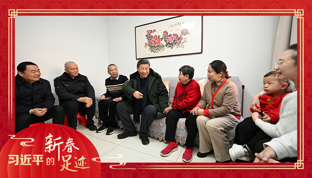 2025年1月23日，農(nóng)歷新年前夕，習(xí)近平總書記在遼寧沈陽(yáng)大東區(qū)長(zhǎng)安街道長(zhǎng)安小區(qū)考察時(shí)，走進(jìn)居民郎素蘭家中看望。