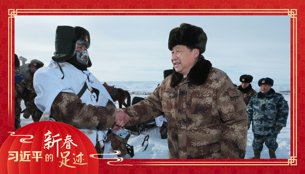 2014年1月26日，農(nóng)歷新年前夕，習(xí)近平來(lái)到祖國(guó)邊疆的內(nèi)蒙古阿爾山，迎風(fēng)踏雪慰問(wèn)在邊防線上巡邏執(zhí)勤的官兵。
