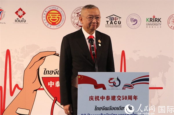 泰國(guó)教育部部長(zhǎng)蓬普在開(kāi)幕式上致辭。朱瀟逸攝