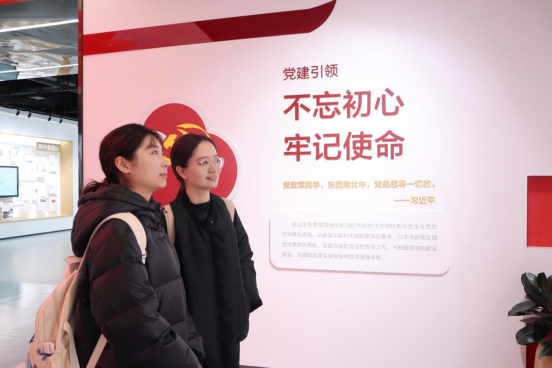 實(shí)踐支隊(duì)隊(duì)員參訪昆山科博館。學(xué)校供圖