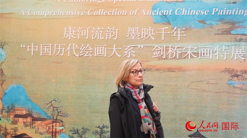 宋畫特展吸引英國學者。徐量攝