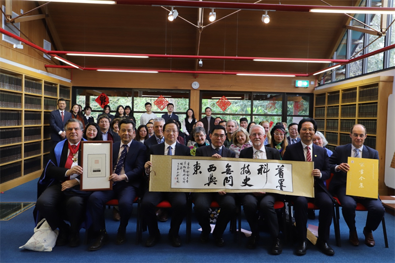 《宋畫全集》亮相劍橋大學李約瑟研究所。主辦方供圖