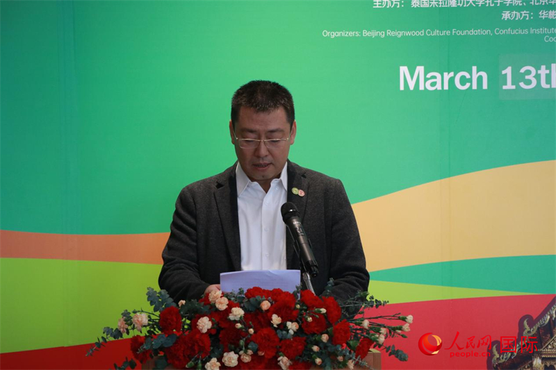 朱拉隆功大學(xué)孔子學(xué)院院長韓圣龍發(fā)表講話。朱瀟逸攝