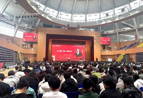 活動現(xiàn)場。人民網(wǎng)記者 李依環(huán)攝