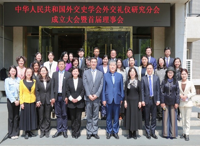 與會者合影。主辦方供圖