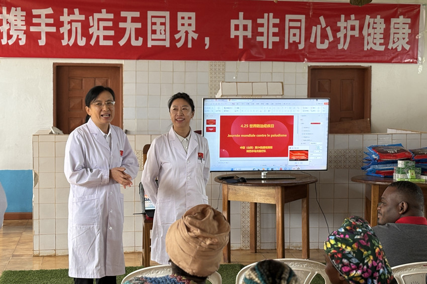 圖為活動現(xiàn)場。中國（山西）第24批援喀麥隆姆巴爾馬尤醫(yī)療隊 供圖