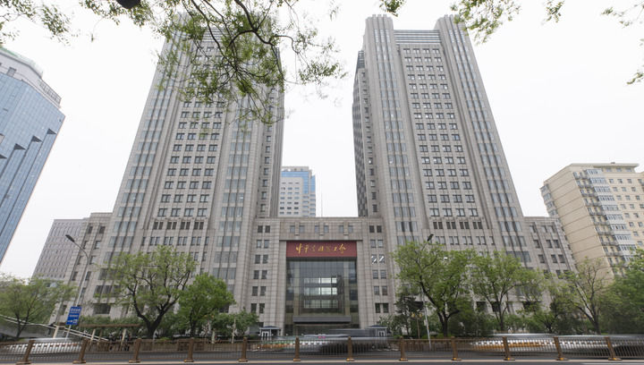 這是2025年4月21日在北京拍攝的中華全國總工會外景。新華社發(fā)（王鑫攝）