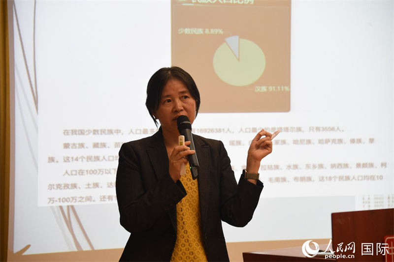 斯德哥爾摩大學(xué)訪問學(xué)者徐英春博士的專題講座。人民網(wǎng)記者 殷淼攝