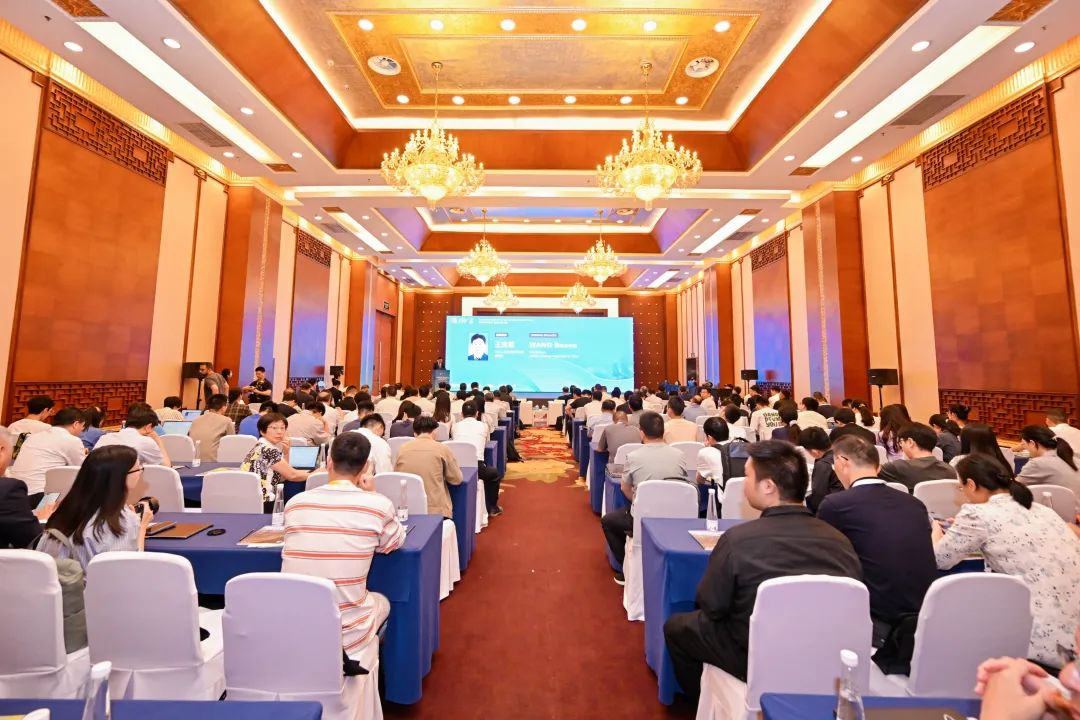 會議現(xiàn)場。人民網(wǎng) 歐陽易佳攝