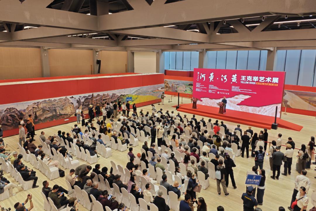 展覽開幕式現(xiàn)場。主辦方供圖