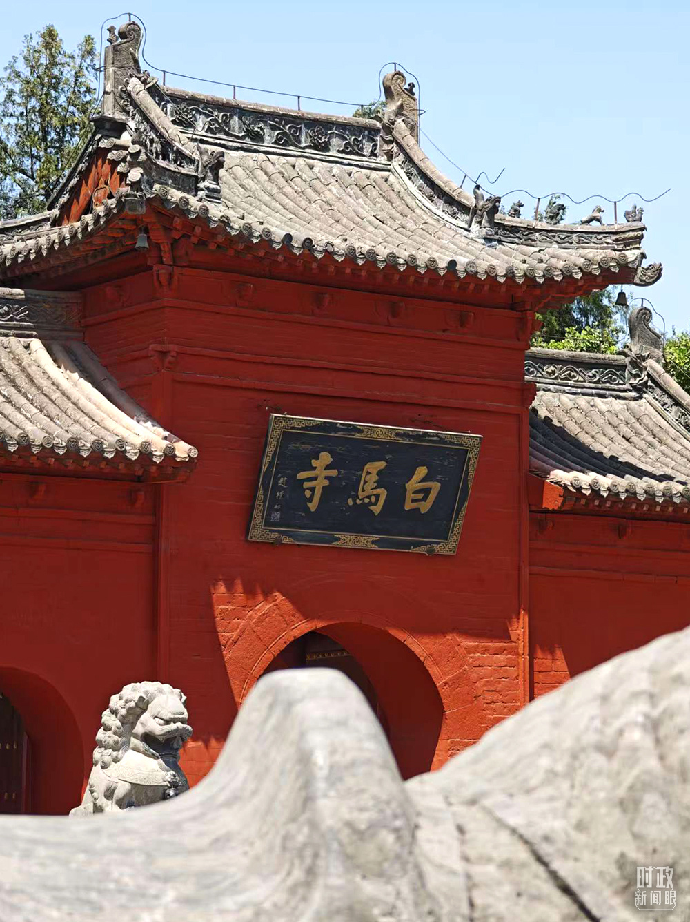 △白馬寺。（總臺(tái)央視記者彭漢明拍攝）