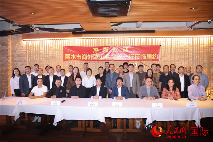 參加麗水市海外聯(lián)誼會(huì)代表團(tuán)與里約僑界座談的嘉賓。 人民網(wǎng)記者 時(shí)元皓攝